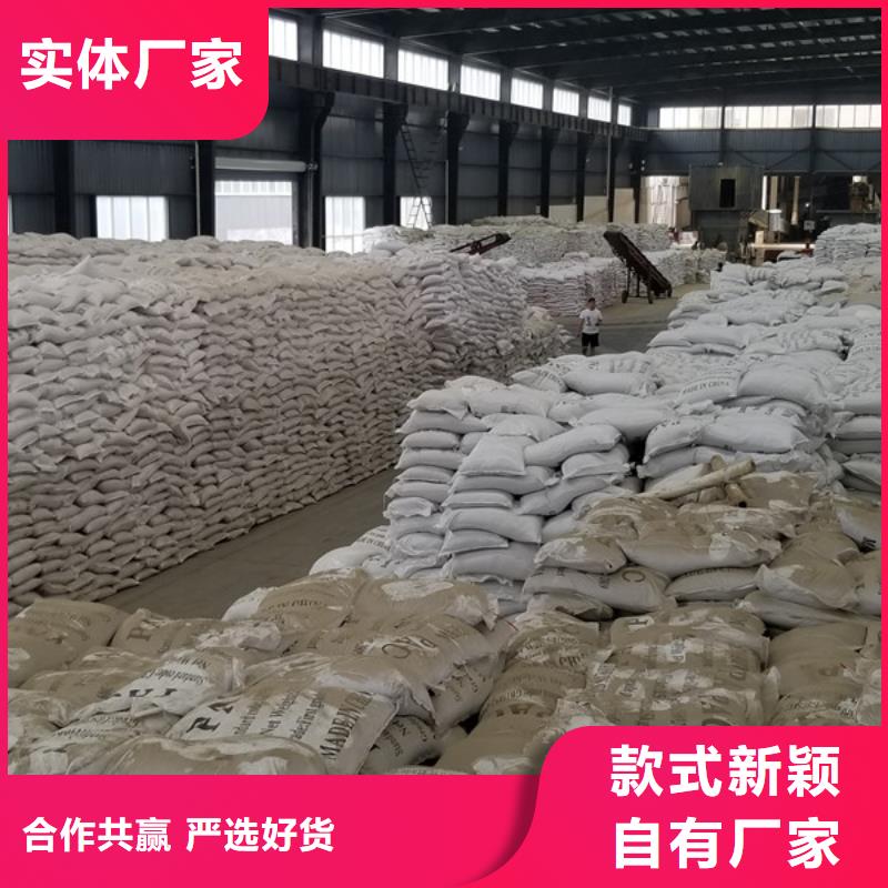 乙酸钠_聚丙烯酰胺厂家售后无忧