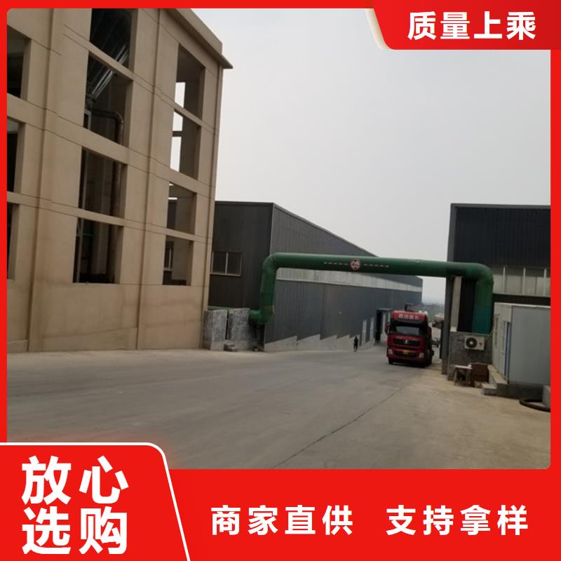 乙酸钠阳离子聚丙烯酰胺专注产品质量与服务