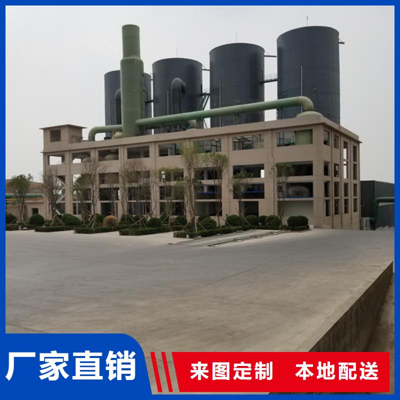 乙酸钠伸缩接头专业生产品质保证