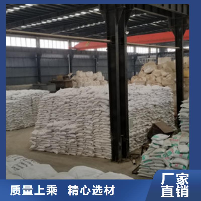 乙酸钠【火山岩生物滤料】产品细节参数