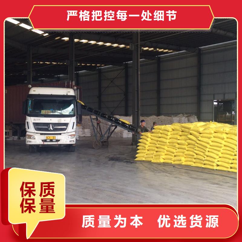 乙酸钠椰壳活性炭用心经营