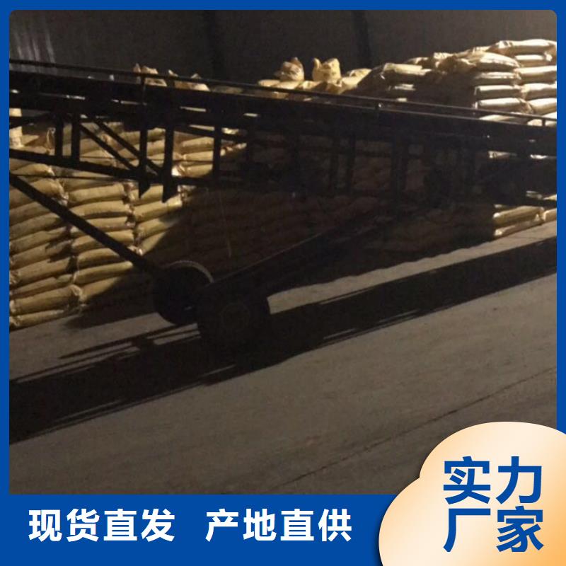 乙酸钠COD生物滤池滤料诚信经营质量保证