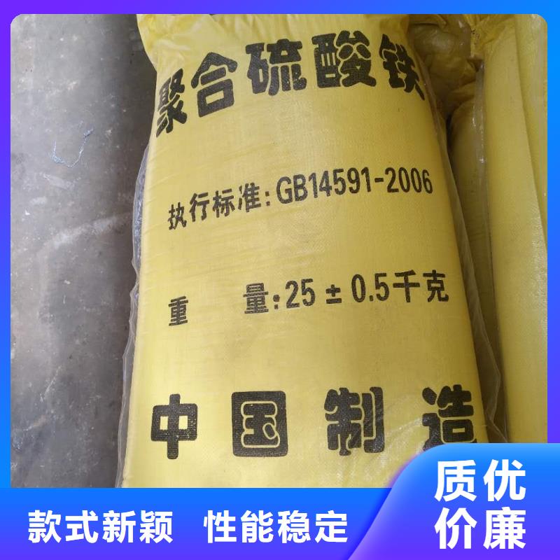 乙酸钠活性炭厂家实力厂家