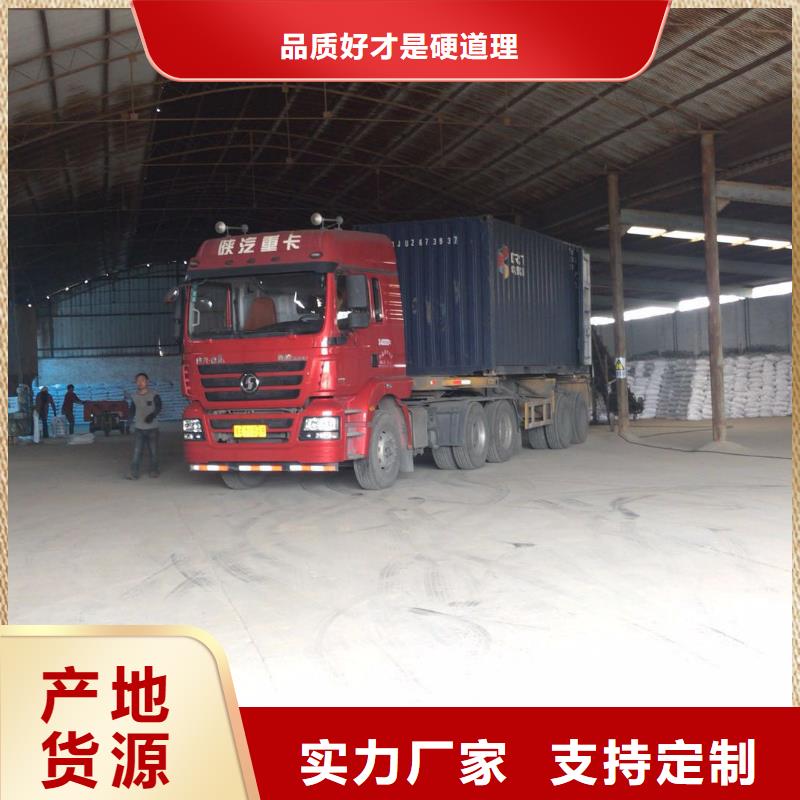 乙酸钠聚合氯化铝厂家生产型