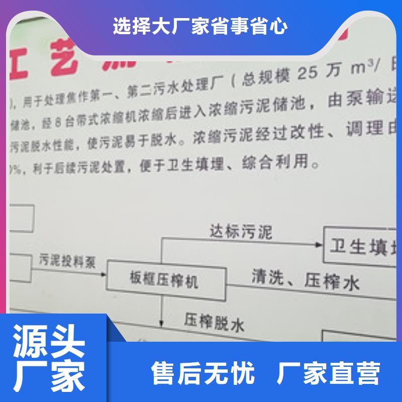 乙酸钠-粉状活性炭好货有保障