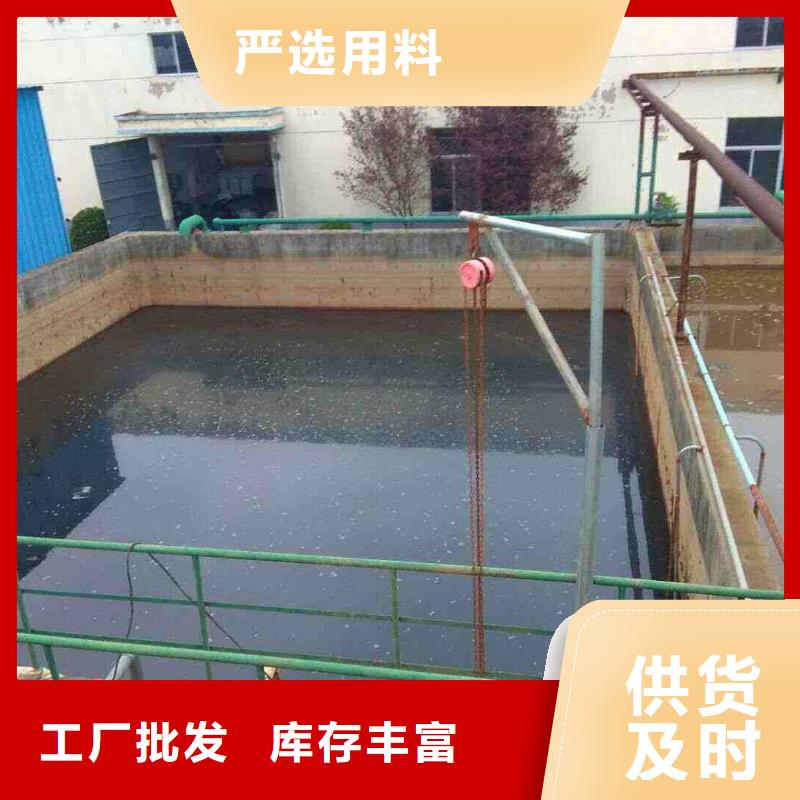 乙酸钠-【聚丙烯酰胺】价格公道合理