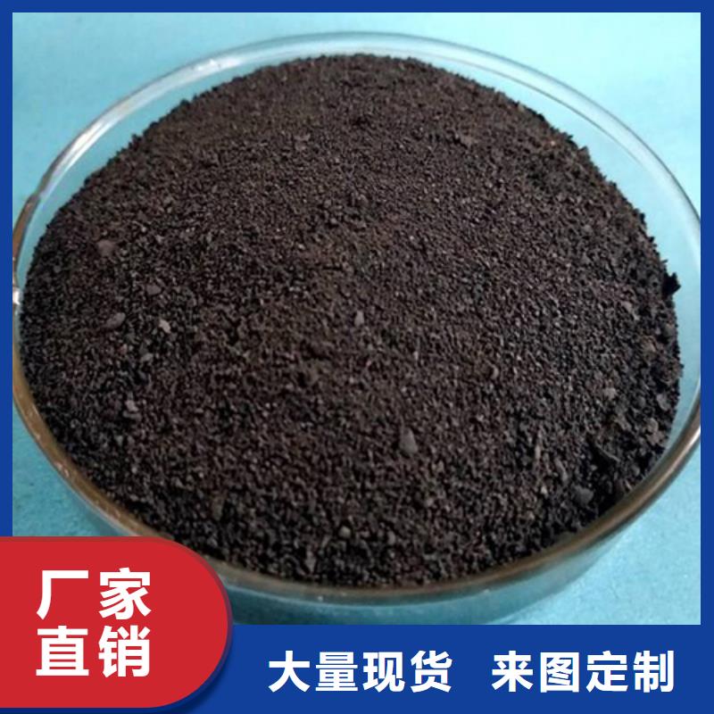 乙酸钠,曝气池挂膜填料款式新颖