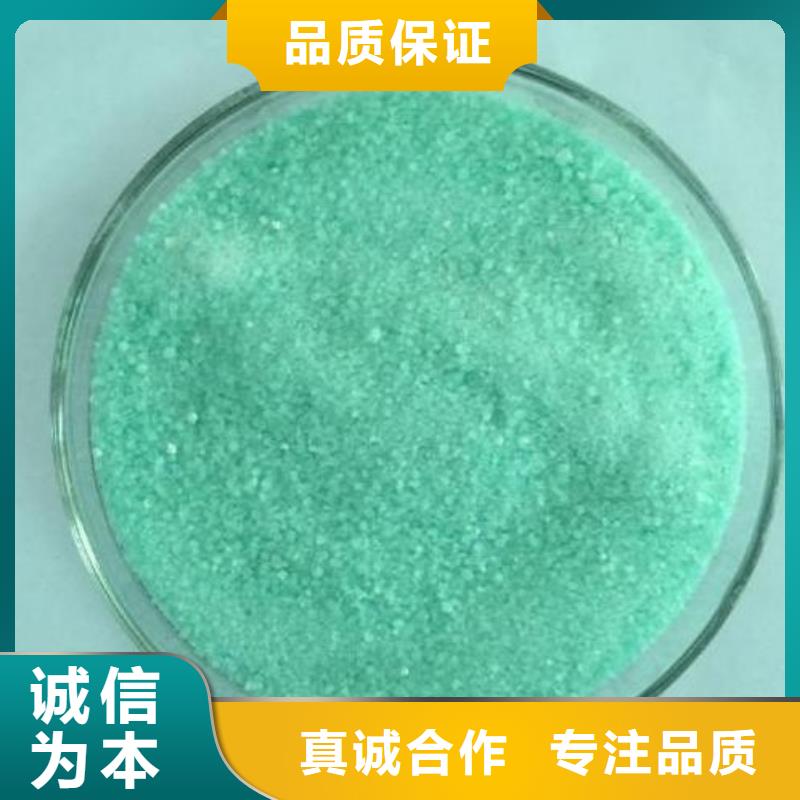 乙酸钠聚合氯化铝厂家生产型
