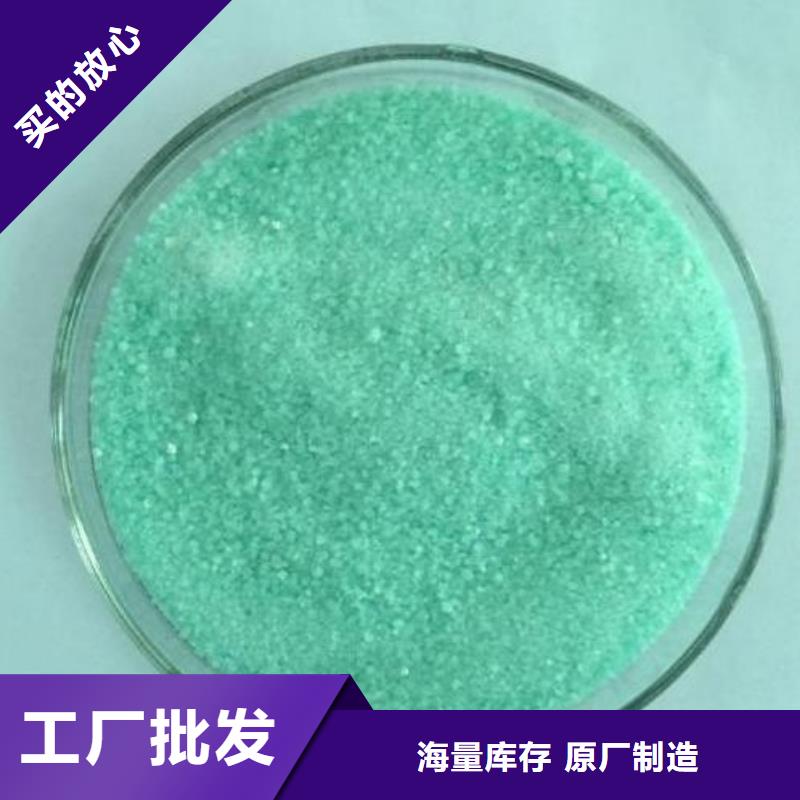 乙酸钠_聚丙烯酰胺厂家售后无忧