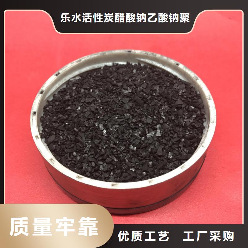 乙酸钠金属/非金属补偿器厂家直营