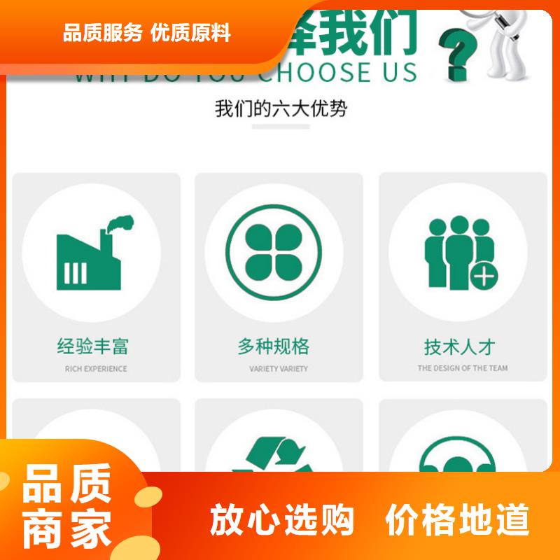 聚合氯化铝【聚丙烯酰胺】精品选购
