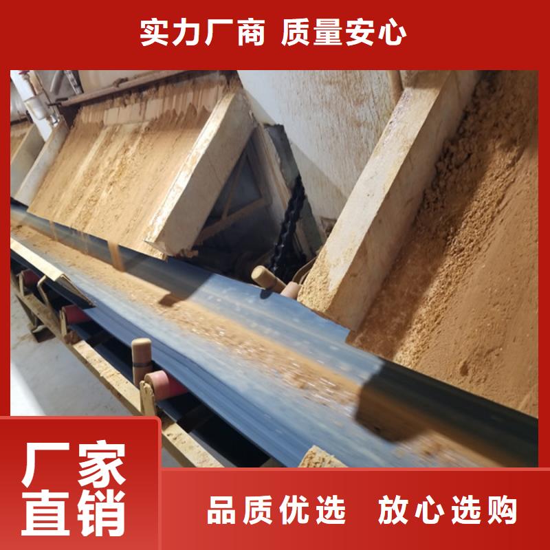 聚合氯化铝【葡萄糖】真实拍摄品质可靠