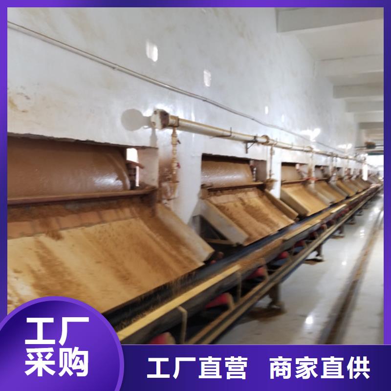 聚合氯化铝聚合硫酸铁现货货源充足