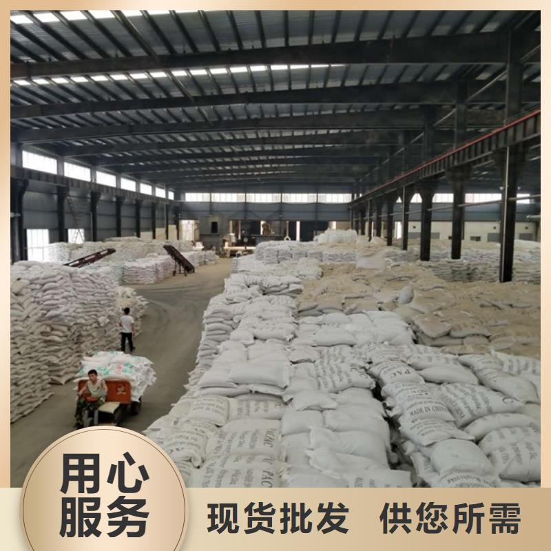聚合氯化铝聚丙烯酰胺每个细节都严格把关