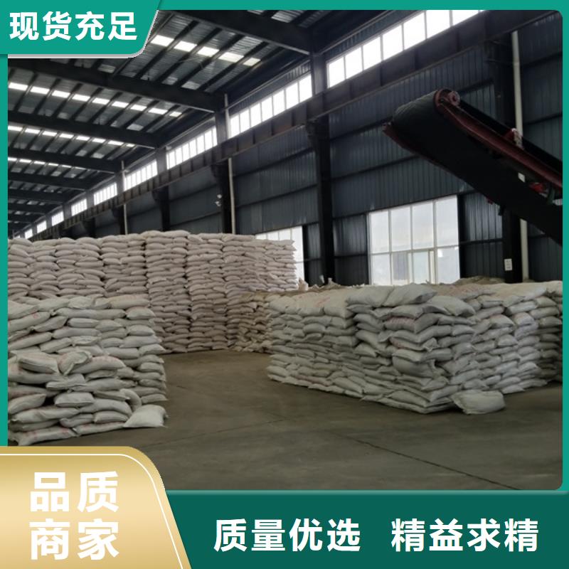 聚合氯化铝聚合硫酸铁量大更优惠
