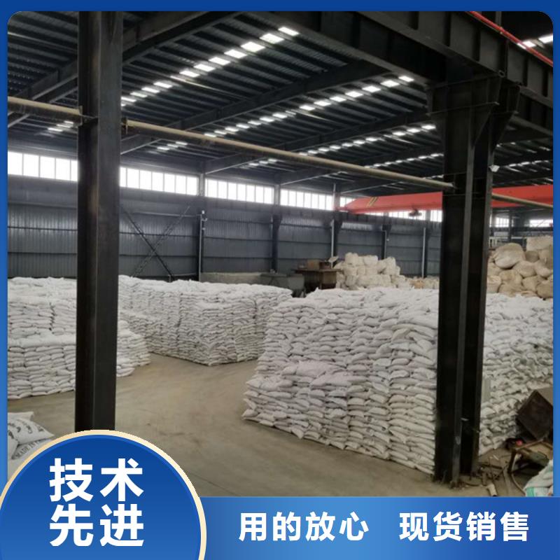 聚合氯化铝椰壳炭设备齐全支持定制