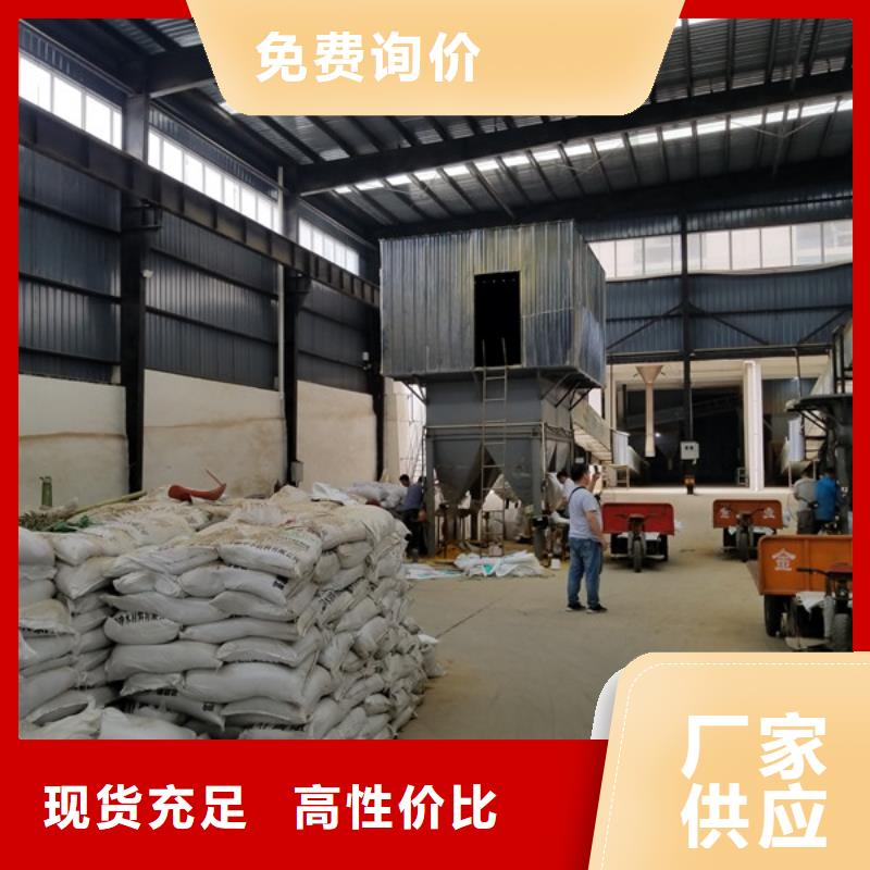 聚合氯化铝_粉状活性炭制造厂家