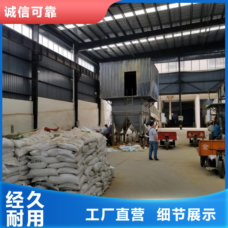 聚合氯化铝两性离子聚丙烯酰胺买的放心