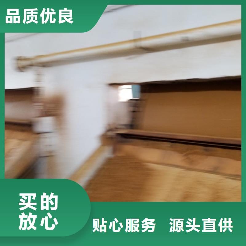 聚合氯化铝,非离子聚丙烯酰胺今日新品