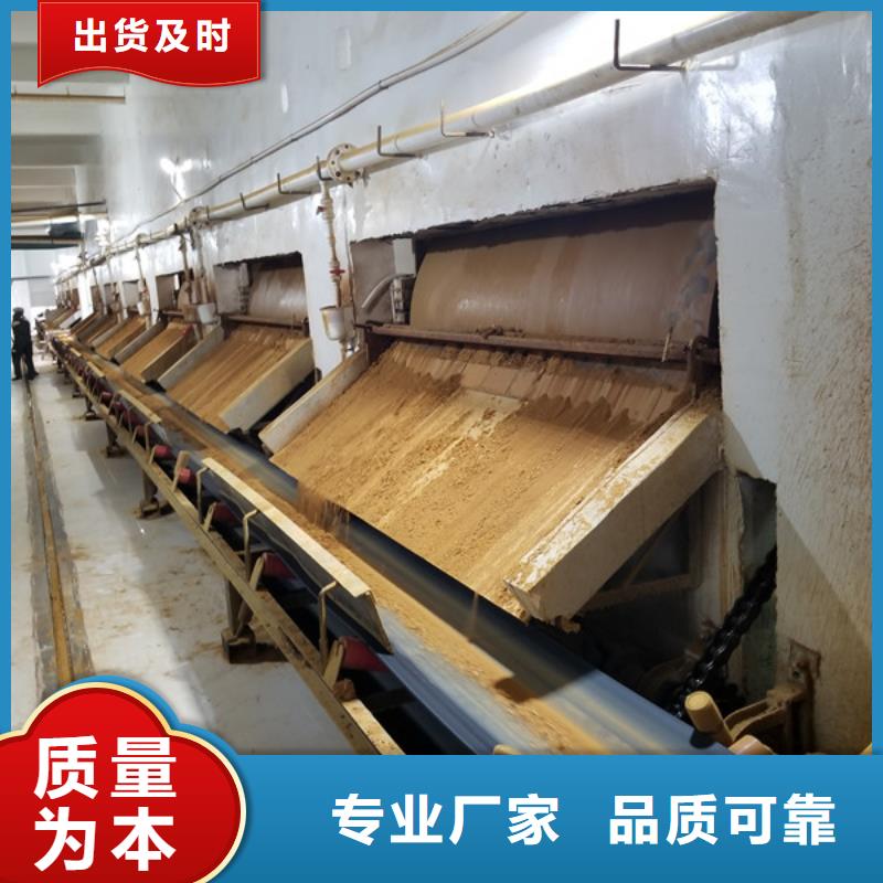 聚合氯化铝聚合硫酸铁现货货源充足