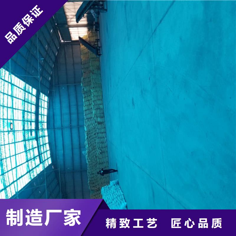 聚合氯化铝【柱状活性炭】专业设计