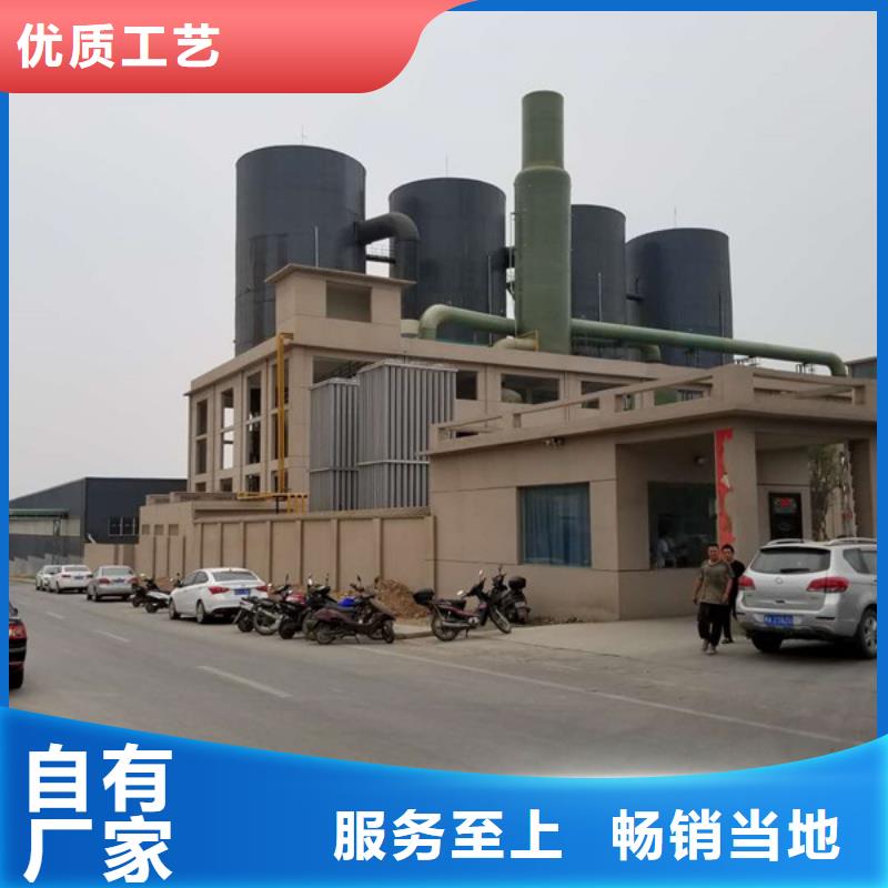 聚合氯化铝-固体聚合硫酸铁源头厂家量大价优