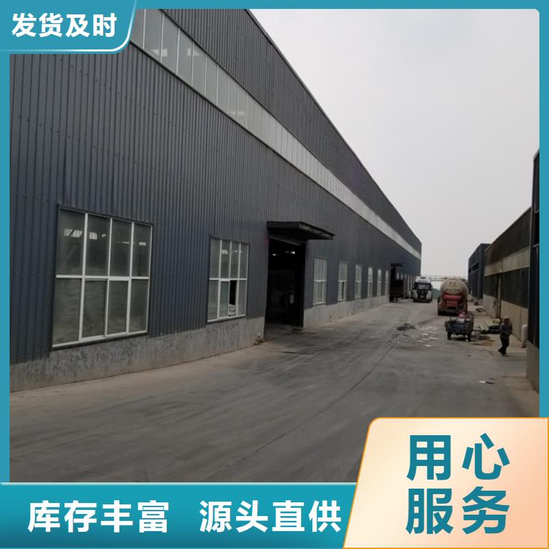 聚合氯化铝水处理絮凝剂现货充足量大优惠