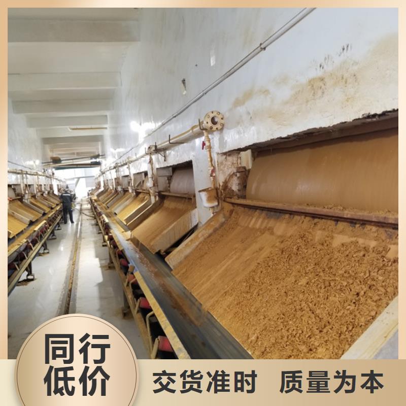 【聚合氯化铝】柔性/刚性防水套管厂家采购
