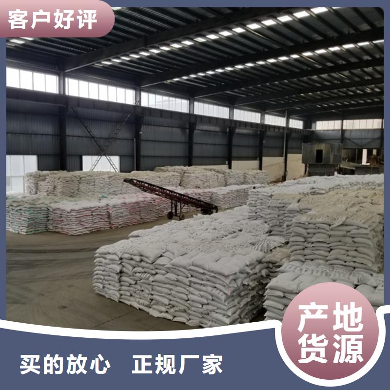 聚合氯化铝伸缩接头联系厂家