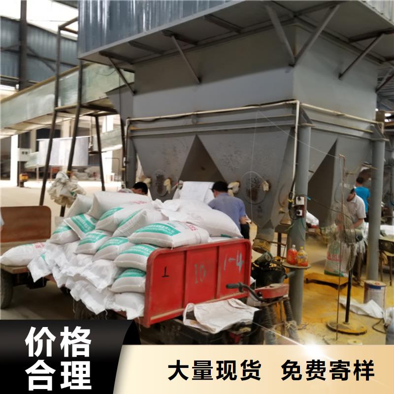【聚合氯化铝】四水氯化亚铁经久耐用