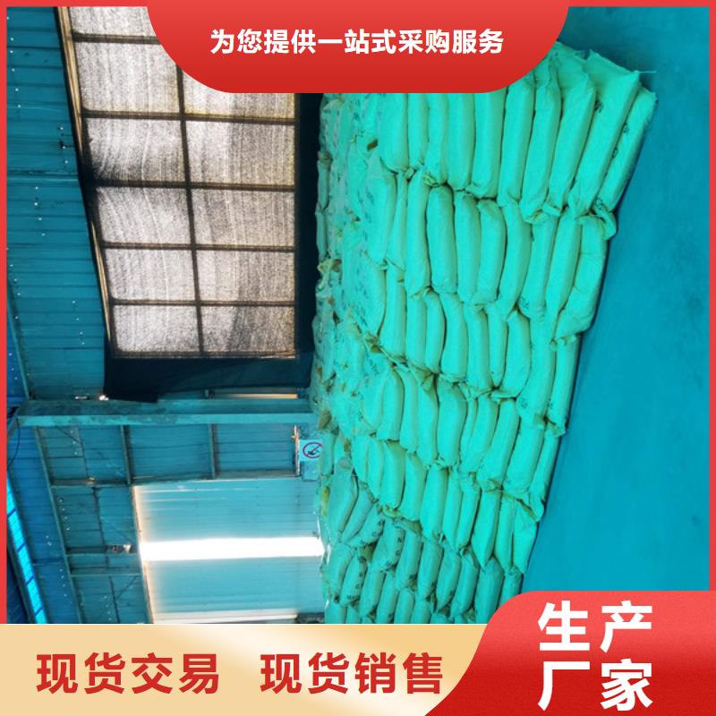 聚合氯化铝葡萄糖源头厂家量大价优