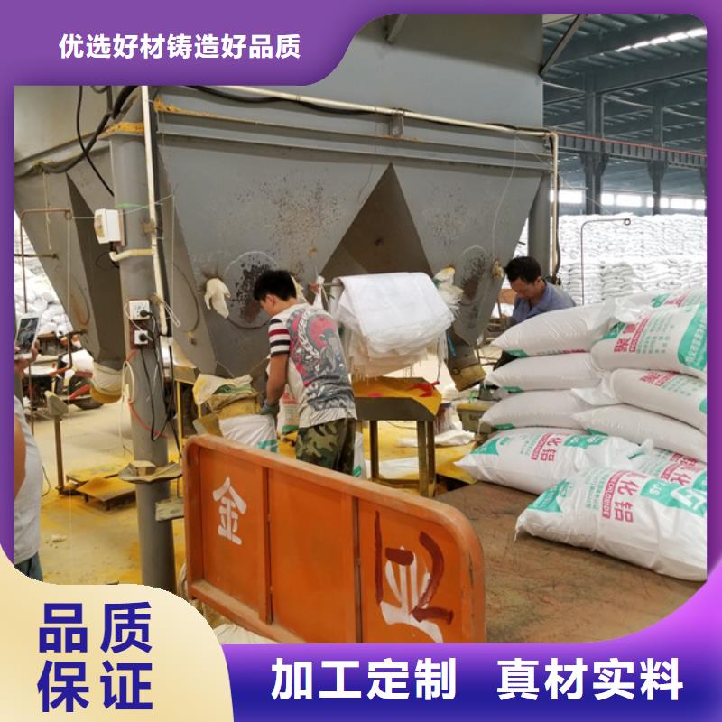 聚合氯化铝葡萄糖源头厂家量大价优