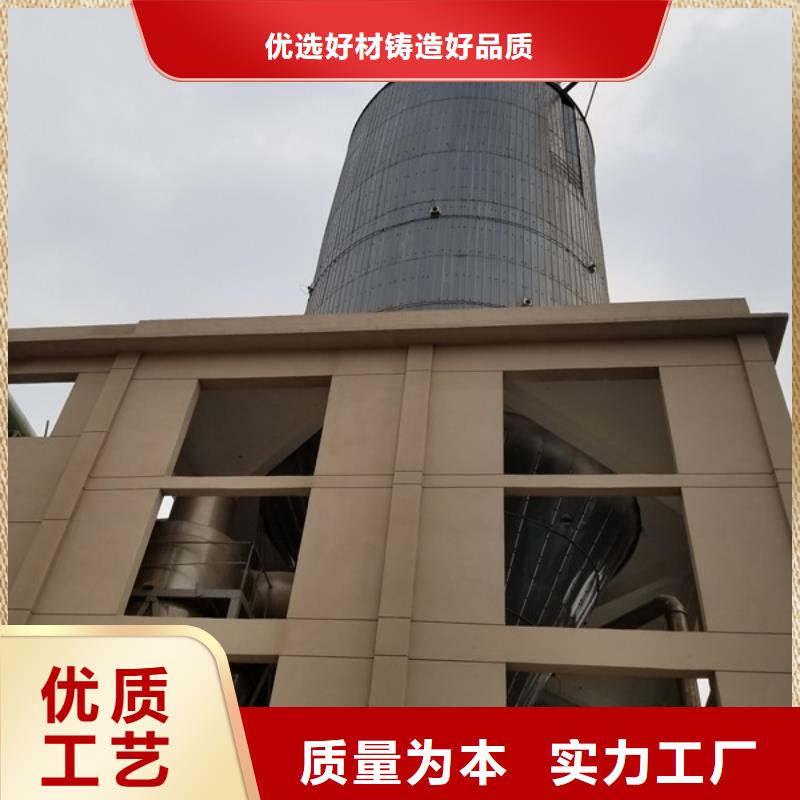 聚合氯化铝水处理絮凝剂现货充足量大优惠