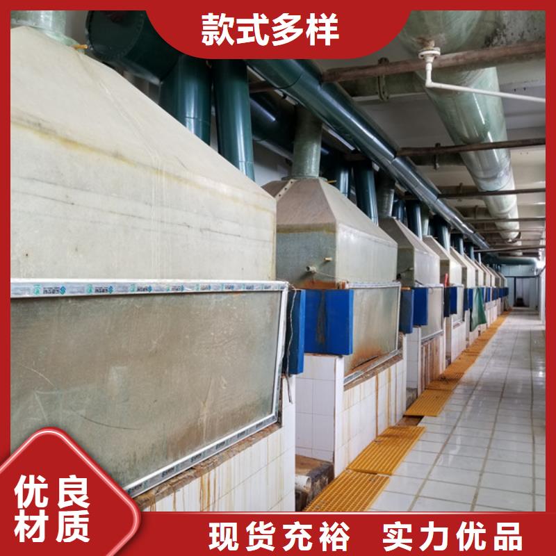 聚合氯化铝聚合硫酸铁量大更优惠