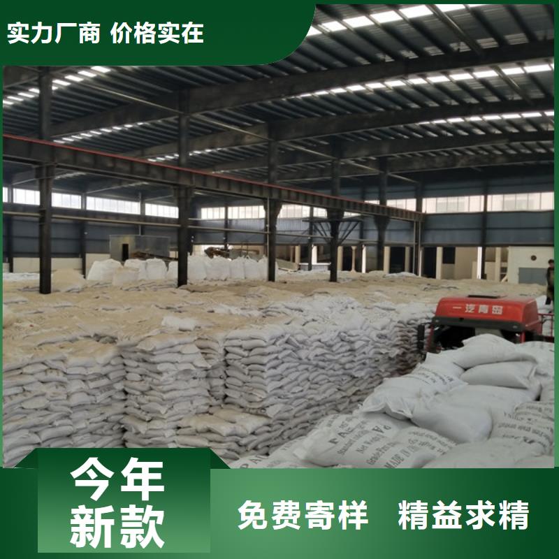 聚合氯化铝,58%醋酸钠发货及时