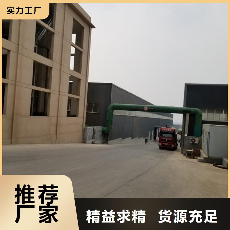 聚合氯化铝,非离子聚丙烯酰胺今日新品