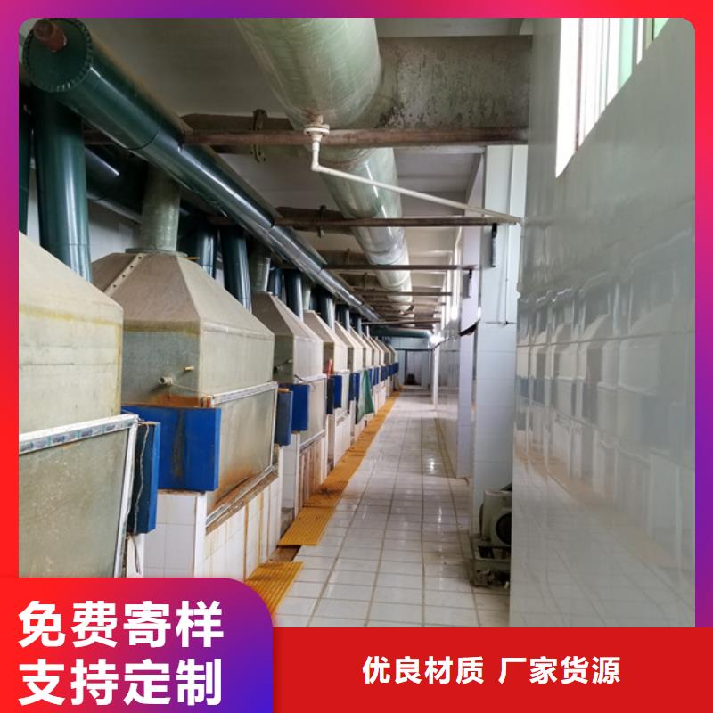 聚合氯化铝-【金属/非金属补偿器】打造行业品质