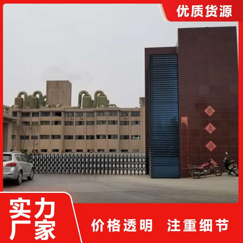 聚合氯化铝_粉状活性炭制造厂家