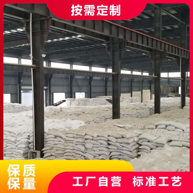 聚合氯化铝-金属/非金属补偿器全品类现货
