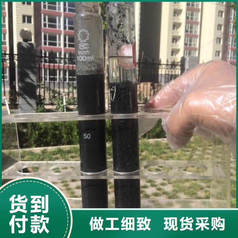 聚合氯化铝聚合硫酸铁量大更优惠