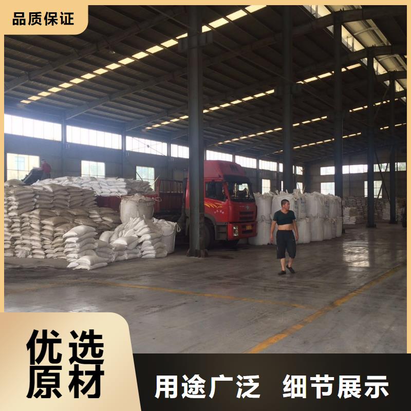 聚合氯化铝葡萄糖源头厂家量大价优