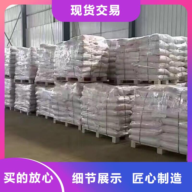 聚合氯化铝,58%醋酸钠发货及时