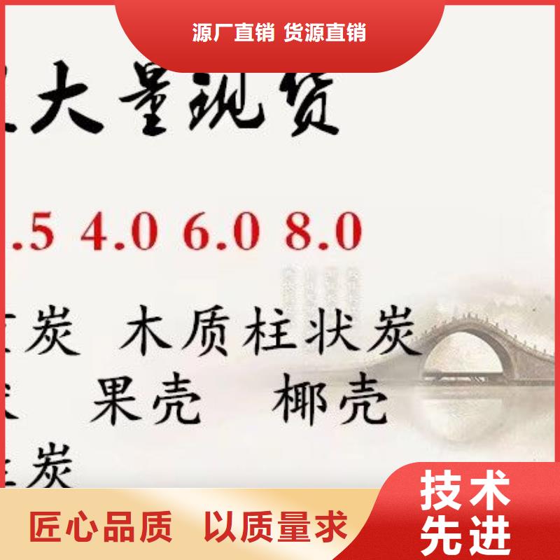 聚合氯化铝聚合硫酸铁现货货源充足
