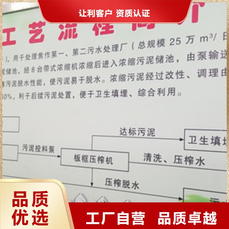聚合氯化铝-【生物悬浮球填料】欢迎来厂考察