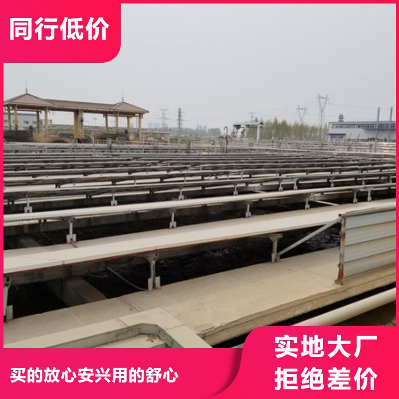 聚合氯化铝葡萄糖源头厂家量大价优