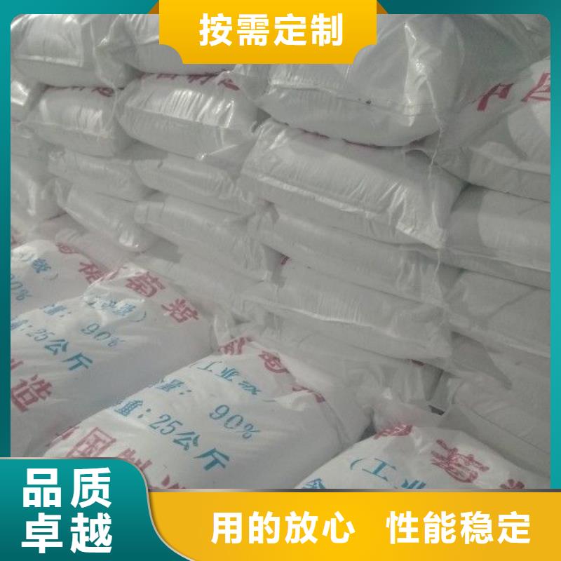 聚合氯化铝_火山石填料厂家直营
