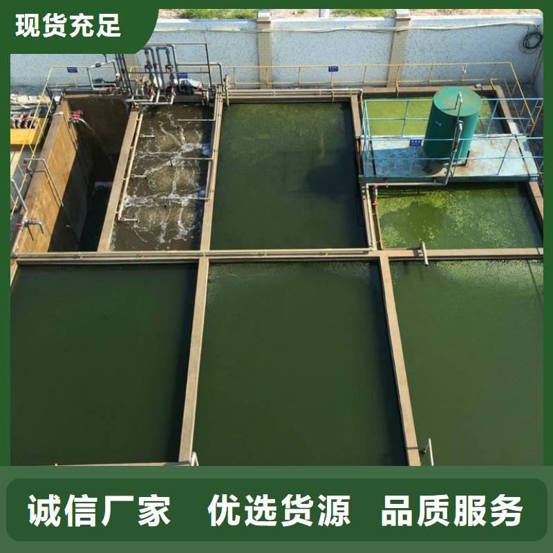 聚合氯化铝-金属/非金属补偿器实力厂商
