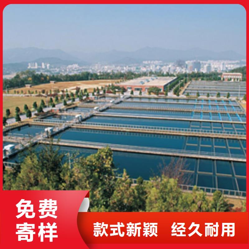 聚合氯化铝【聚合硫酸铁现货】多种规格库存充足