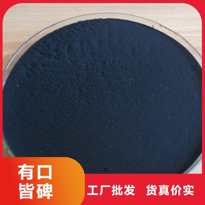 聚合氯化铝,非离子聚丙烯酰胺今日新品