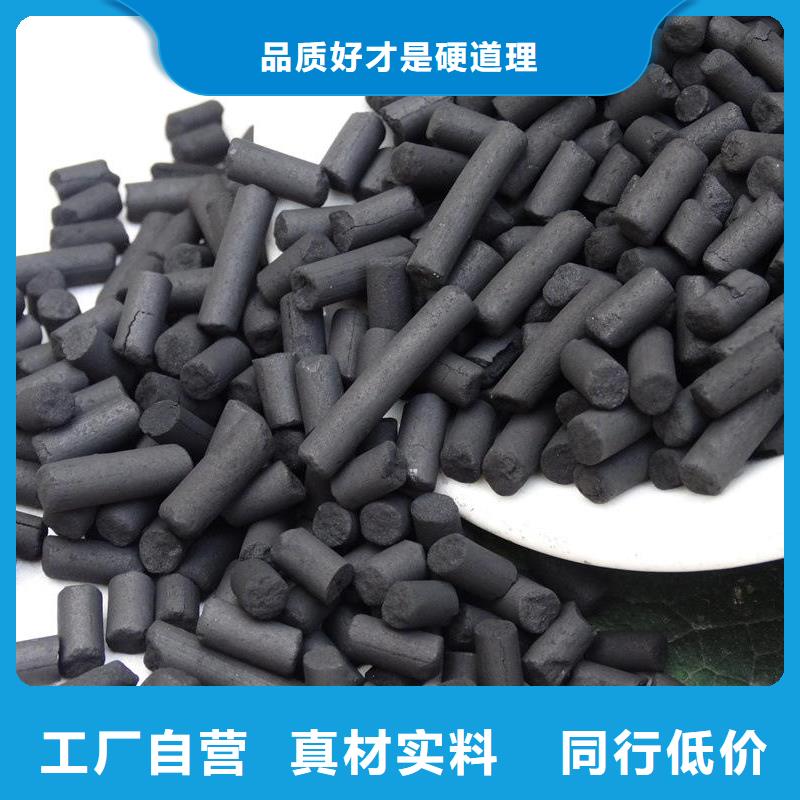 【聚合氯化铝】60%乙酸钠专业生产设备
